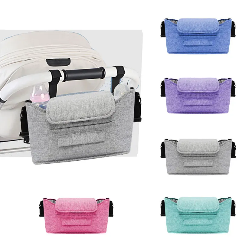 

сумка для коляски сумка на коляску органайзер для коляски органайзер на коляску крючки на коляску аксесуары для коляски крючки для коляски ...