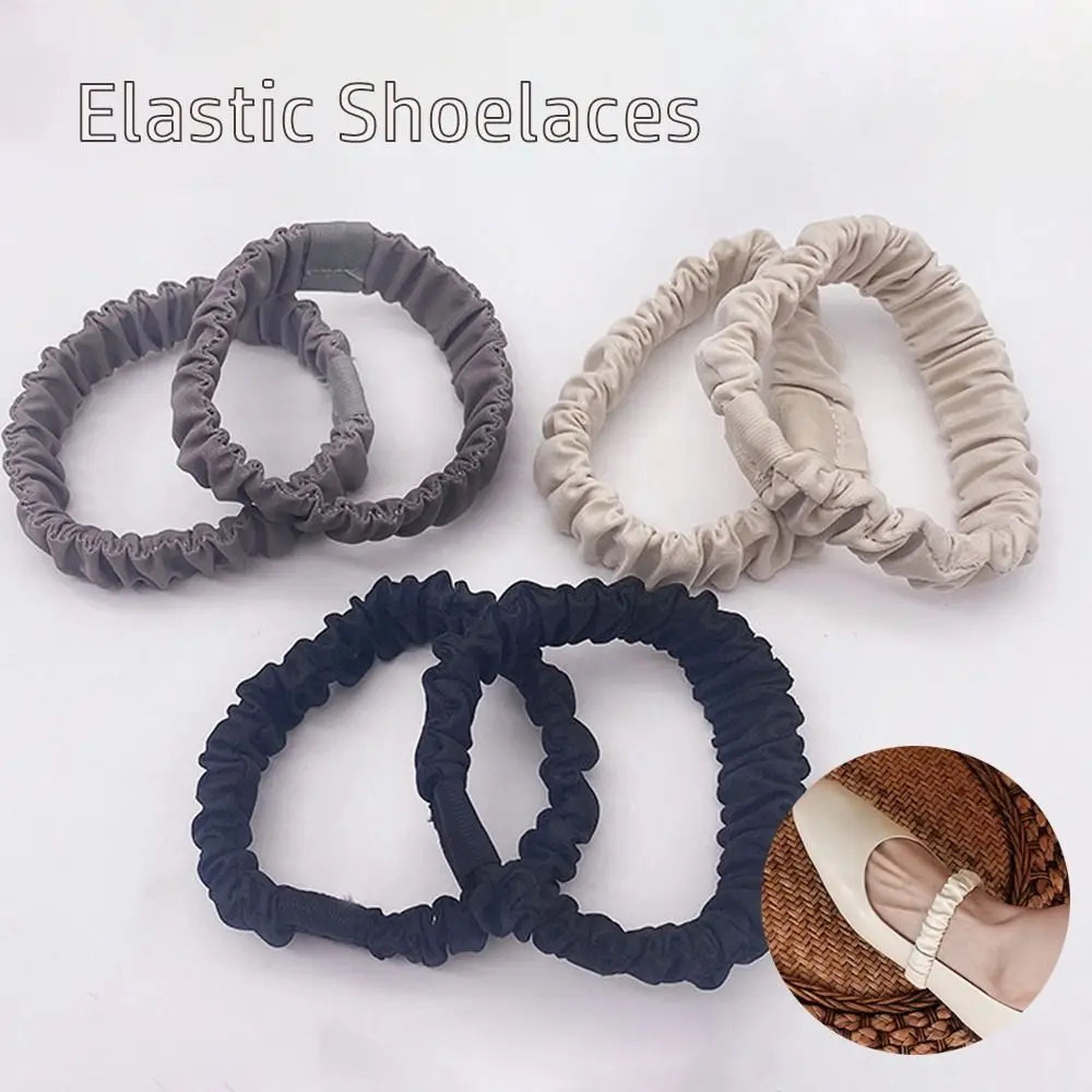 

1 пара, женские эластичные ремешки для обуви, на толстом каблуке