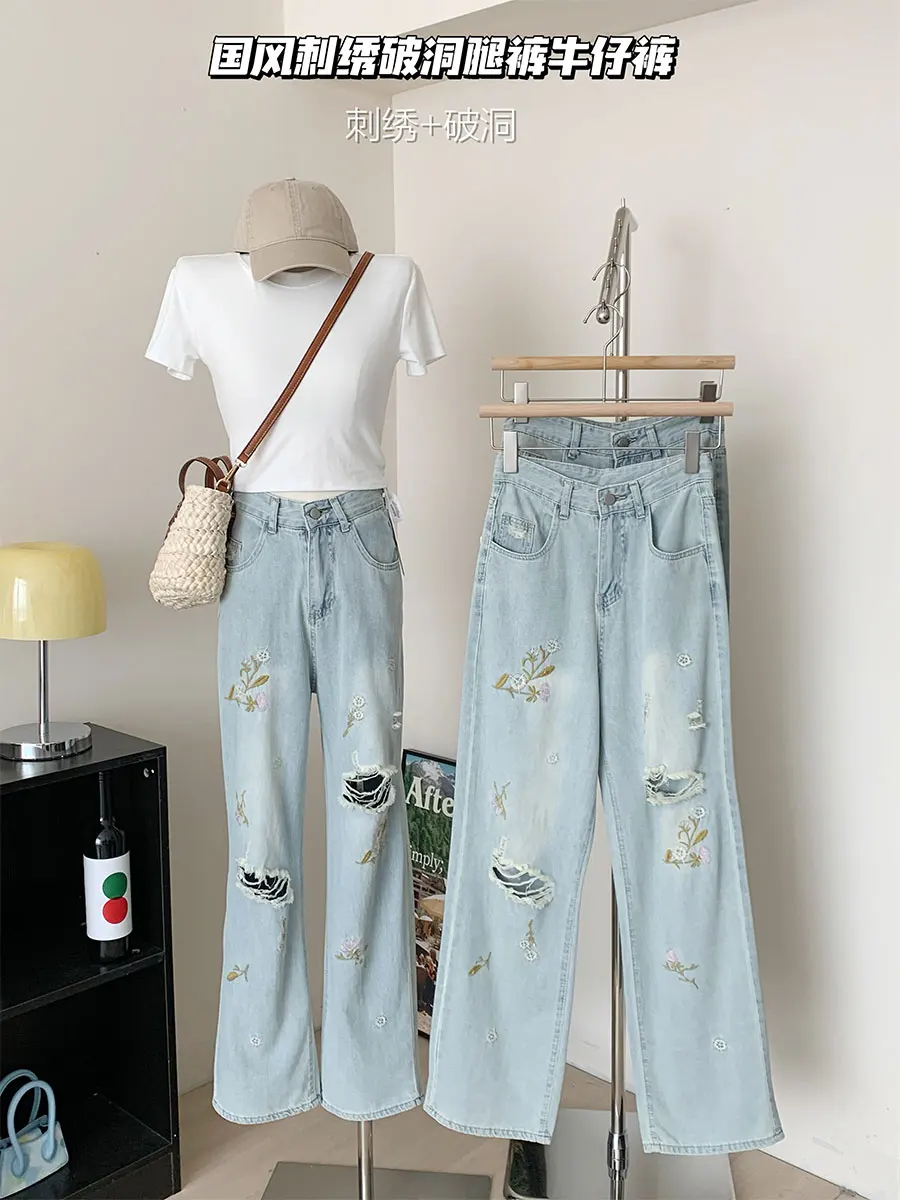 

Streetwear Straight Pants Ladies Ripped Jeans Mid Waist Loose Wide Leg Pants Ladies Jeans Y2K Summer High Street Pants