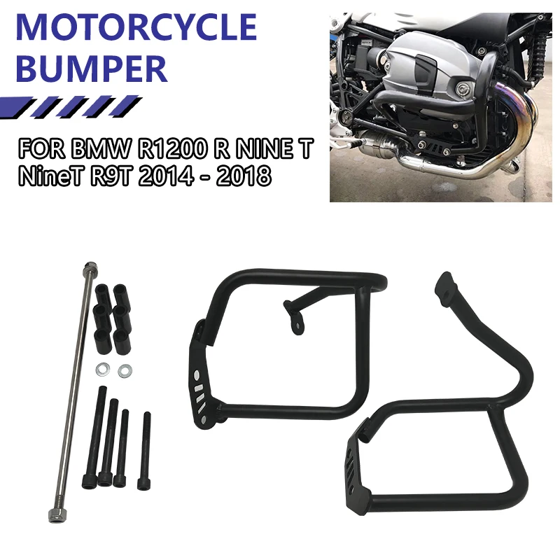 Motorcycle Bumper For BMW R1200 R NINE T NineT R9T 2014-2018 R1200 Protector R9T Bumper 2014 2015 2016 2017 2018