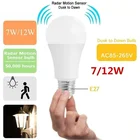 Светодиодная лампа E27 с радаром и пассивным ИК датчиком движения, ночник с сенсорным звуком и освесветильник ением для коридора, практисветильник освещение для коридора, 7 Вт12 Вт