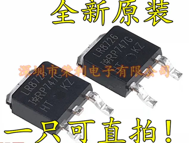 

10 шт./партия IRLR8726 LR8726 86A 30V IR MOS TO-252