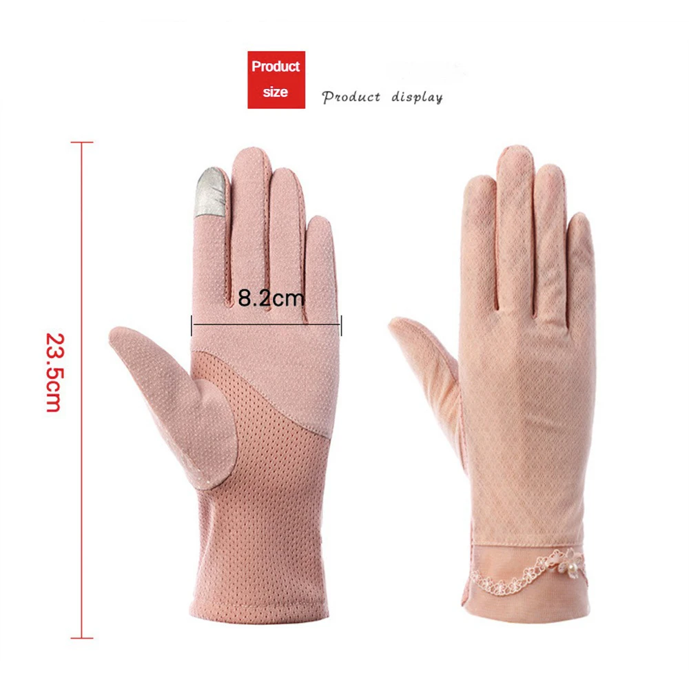 

Ice Silk Comfortable Driving Gloves Not Tight Gloves Soft Skin Sunscreen Gloves Summer Gloves Average Size Flexible Ice Cool