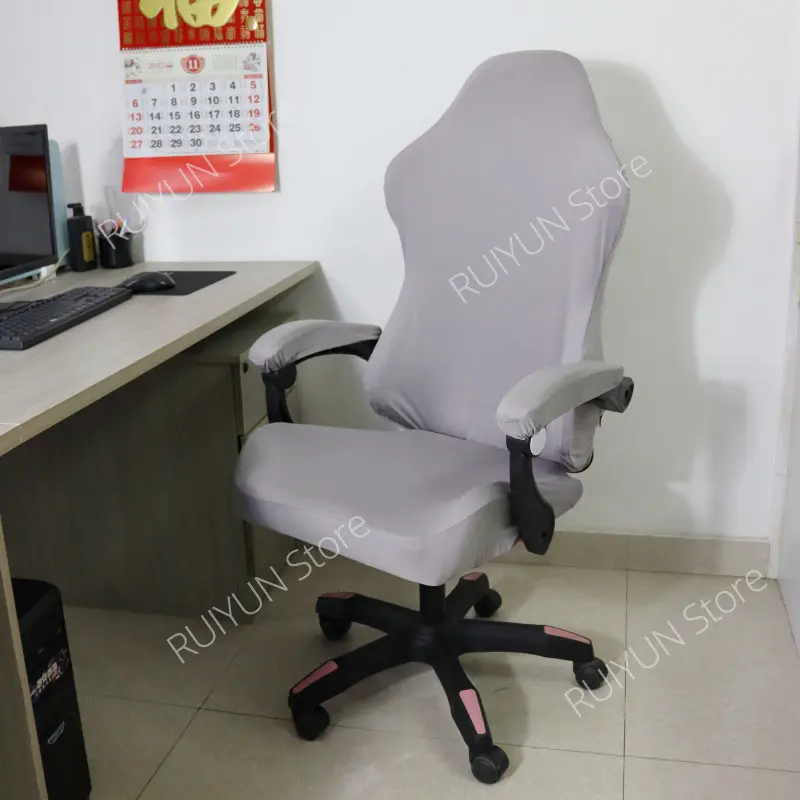 

Спандекс чехол для стула 4 шт.