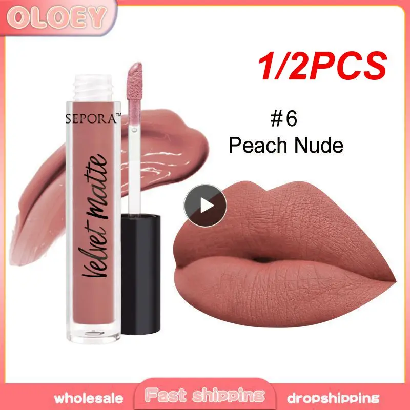 1/2 шт. бархатный матовый блеск для губ потрясающая невыцветающая долговечная