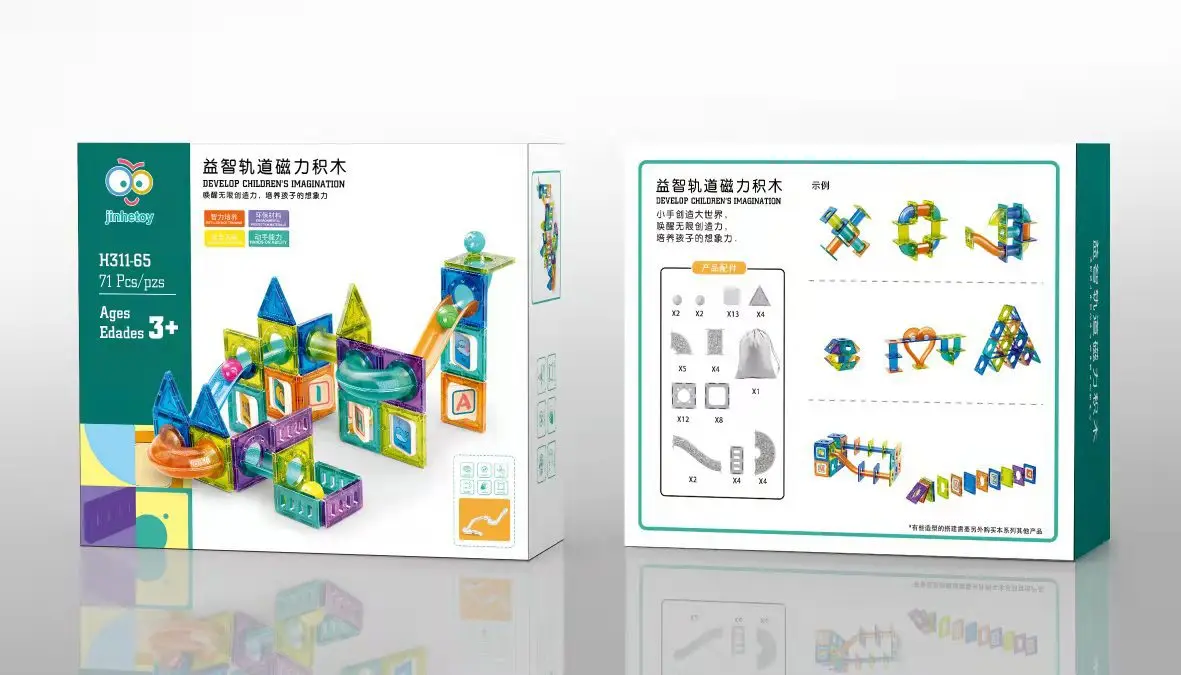 Магнитный строительный блок магнитный лабиринт гоночный шар Мраморная трасса