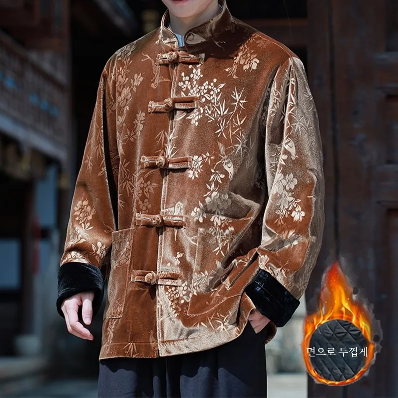 Новая китайская куртка на хлопковой подкладке размера плюс мужская утолщенная