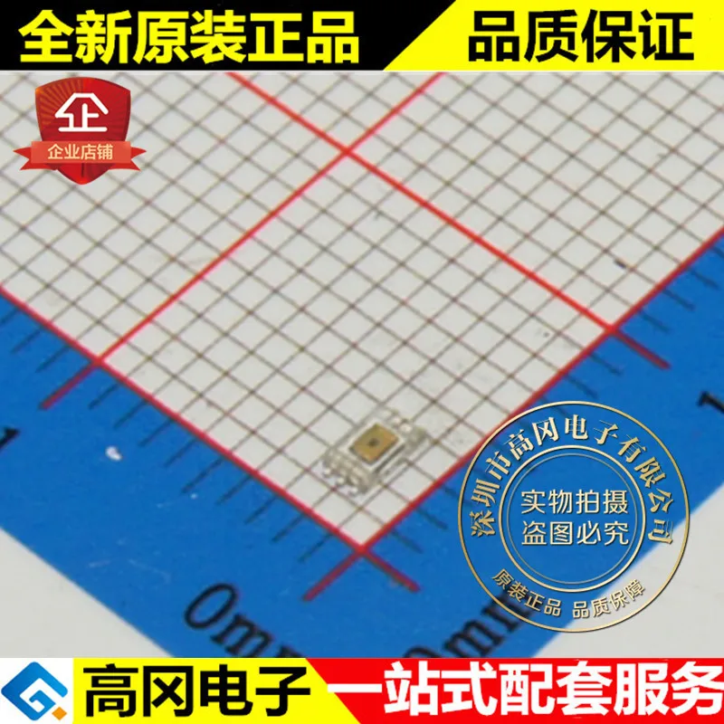 

10pcs 100% orginal new best quality BH1715FVC-TR BH1715FVC WSOF-6 Ambient Light Sensor