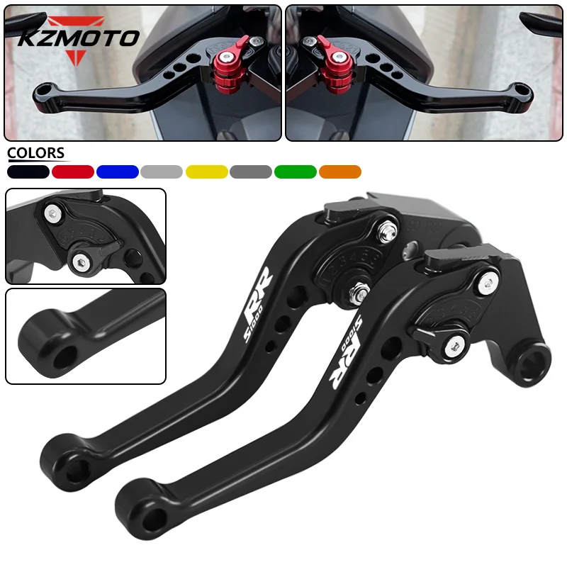 

For BMW S1000RR s1000rr S1000 RR 2010 2011 2012 2013 2014 Short Aluminum Adjustable Brake Clutch Levers Motorcycle Accessories
