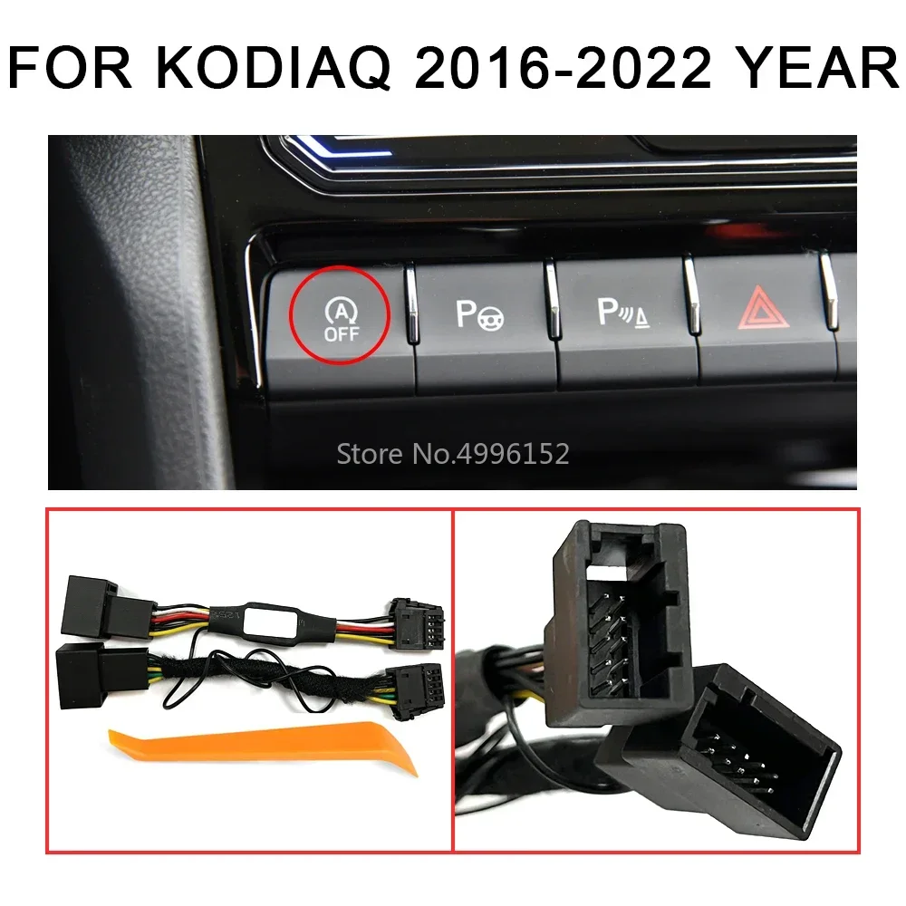 

Подавитель автозапуска и остановки для Skoda Kodiaq 2016-2023 Karoq 2017-2023 отключение запуска двигателя