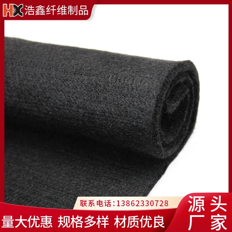 

Composite Black Polyester Needle Punched Non-Woven Fabric For Home Textile, Non-Woven Fabric For Sofa, Carpet Fabric, Leather Su