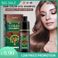 sevich 250ml salon fast dye herbal plant black hair shampoo only 15mins dye colors natural dark brown hair dye shampoo for women