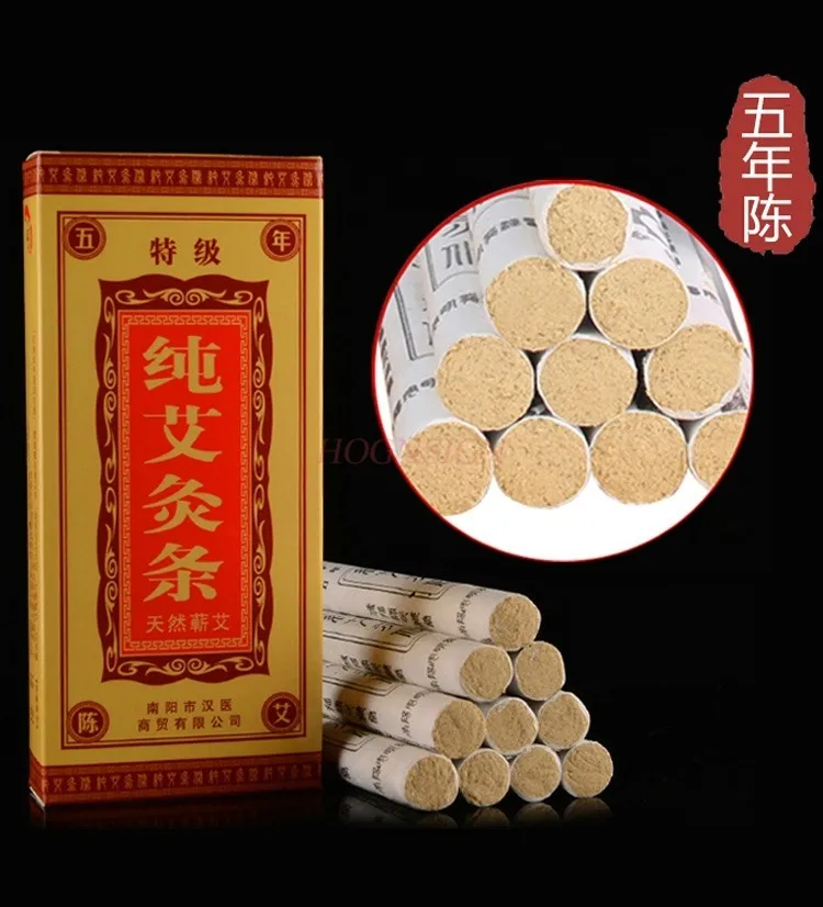 10 шт./корт. Пятилетняя Chen Ai bar полынь Подлинная Чистая Aiqing moxibustion leaf Бытовая десять