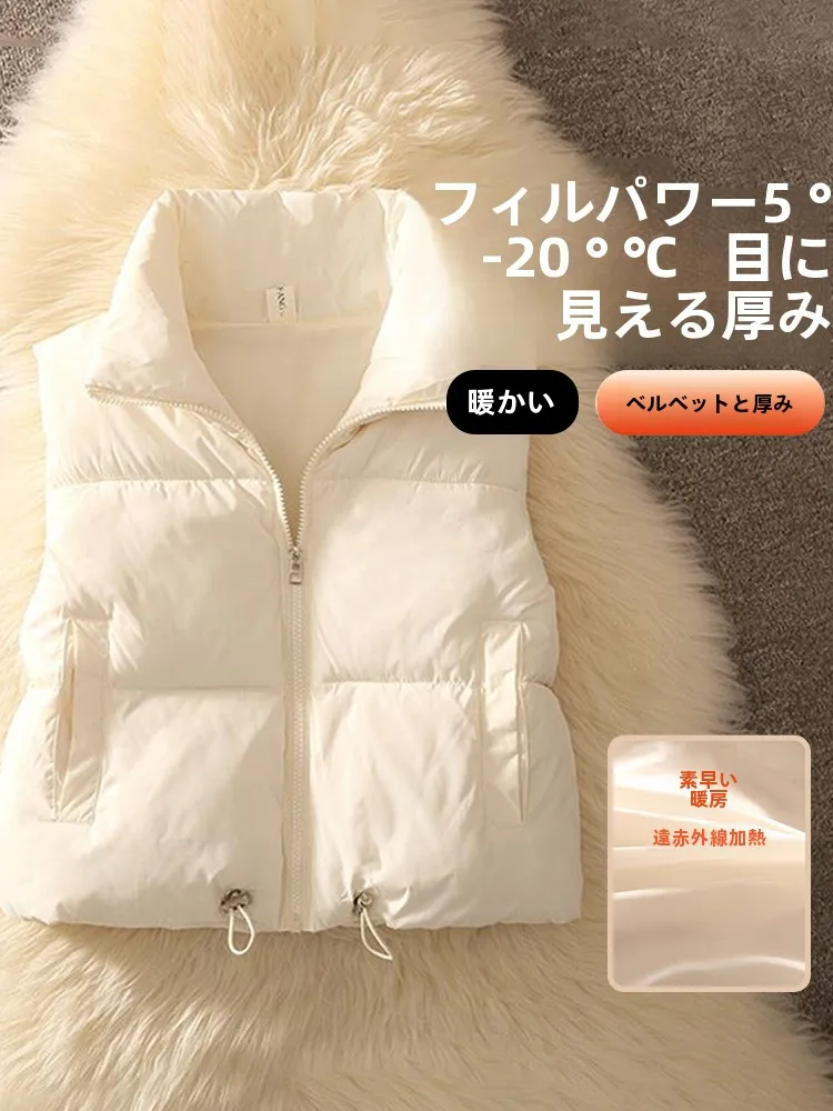 Уникальный супер красивый пуховый жилет с хлопковой подкладкой женский новый 2024