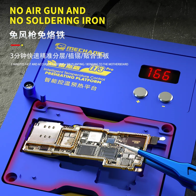 MECHANIC iT3 Pro Интеллектуальная платформа предварительного нагрева с контролем