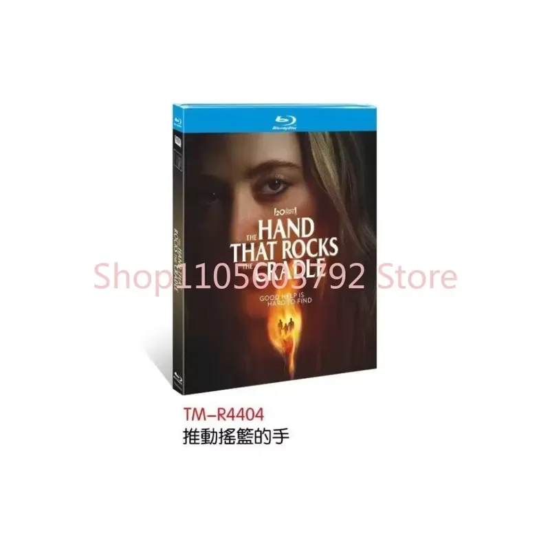 Рука, которая качает колыбель (2025) BD All Region Новый бокс-сет Blu-ray диск в новой упаковке (art.: 3920db5d262ae) - 3920db5d262ae