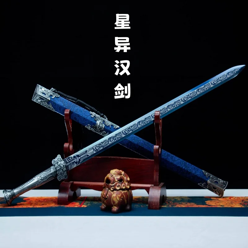 Han меч Longquan городской звезда Yi из высокомарганцевой стали восьмисторонний