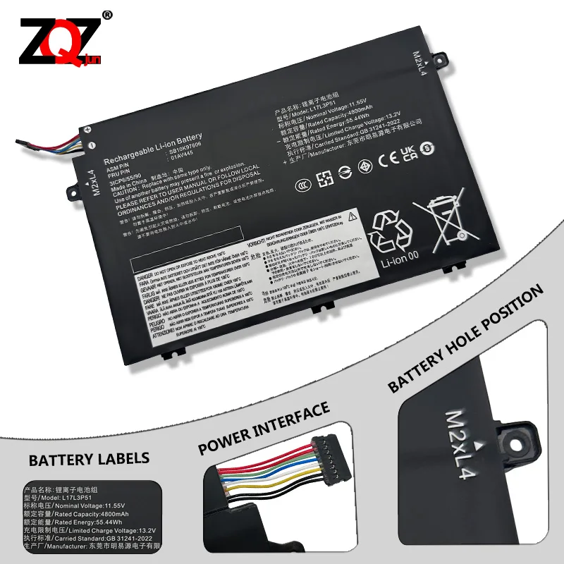 L17L3P51 Аккумулятор для ноутбука Lenovo ThinkPad E15 E480 E490 E495 E580 E585 E590 E595 Series 01AV445 L17M3P52 SB10K79606