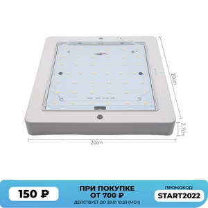 Универсальный Автомобильный светодиодный потолочный светильник, лампа направленного света холодного белого света для чтения на крыше, 9 Вт, 12 В, энергосберегасветильник