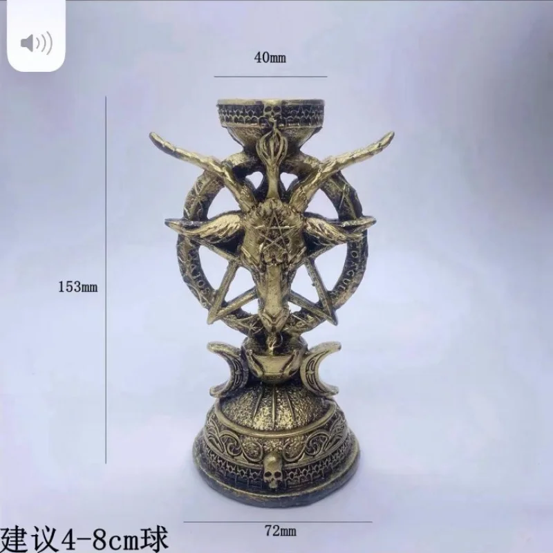 Резиновая статуэтка козы с хрустальным шаром серия Сатана