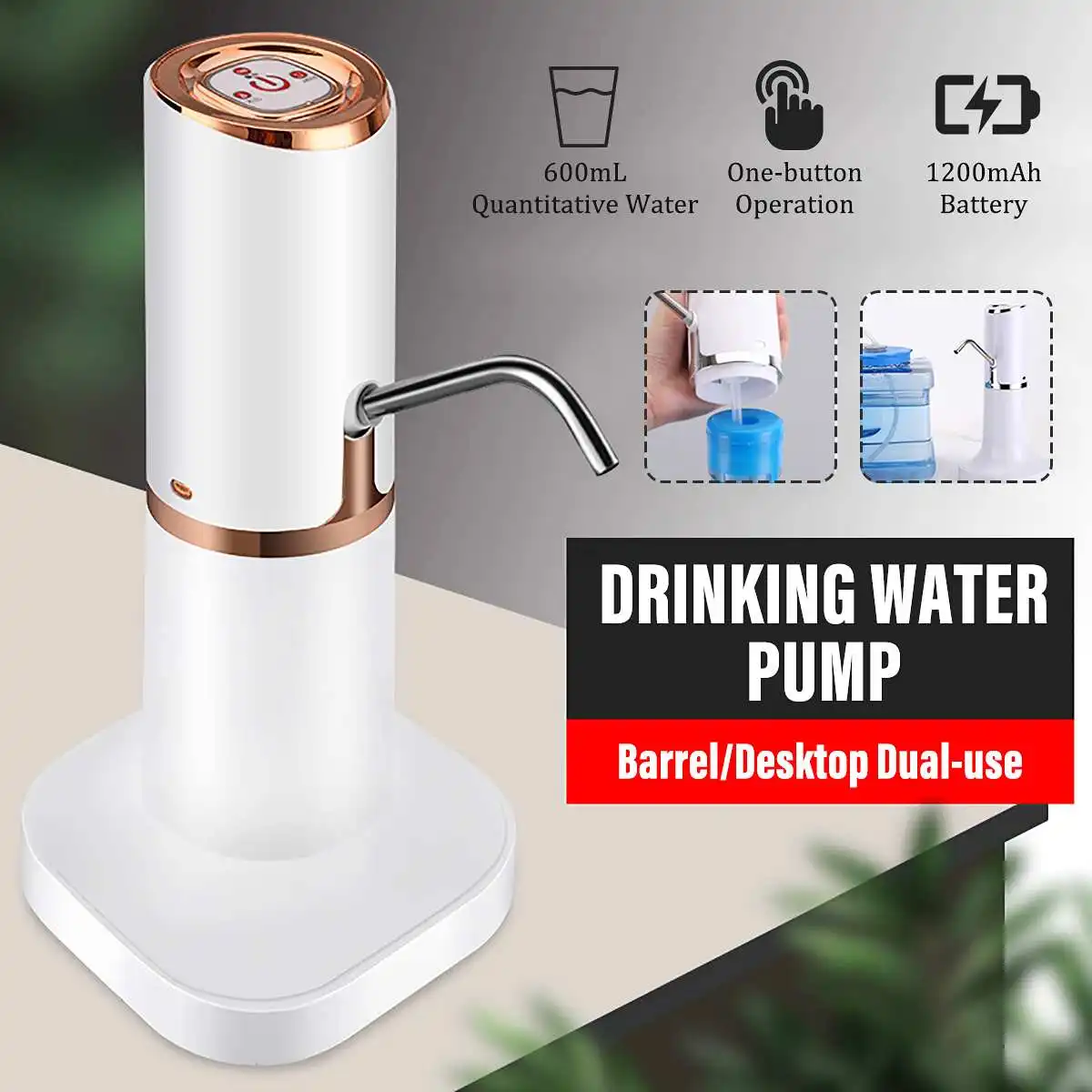 

Бытовой автоматический диспенсер для воды, насос для воды с USB-зарядкой, умный насос для питьевой бутылки, ручной портативный диспенсер для воды с прессом