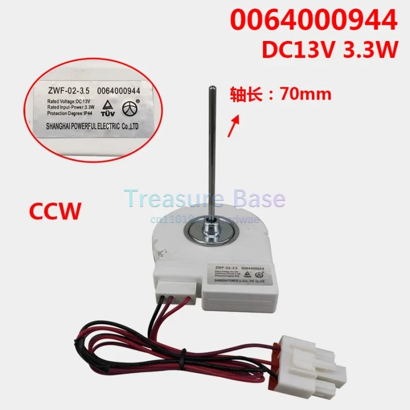 Новый двигатель вентилятора холодильника для холодильника Haier ZWF-02-3.5 0064000944 DLA5985HAEH BCD-579WE обратный поворотный двигатель