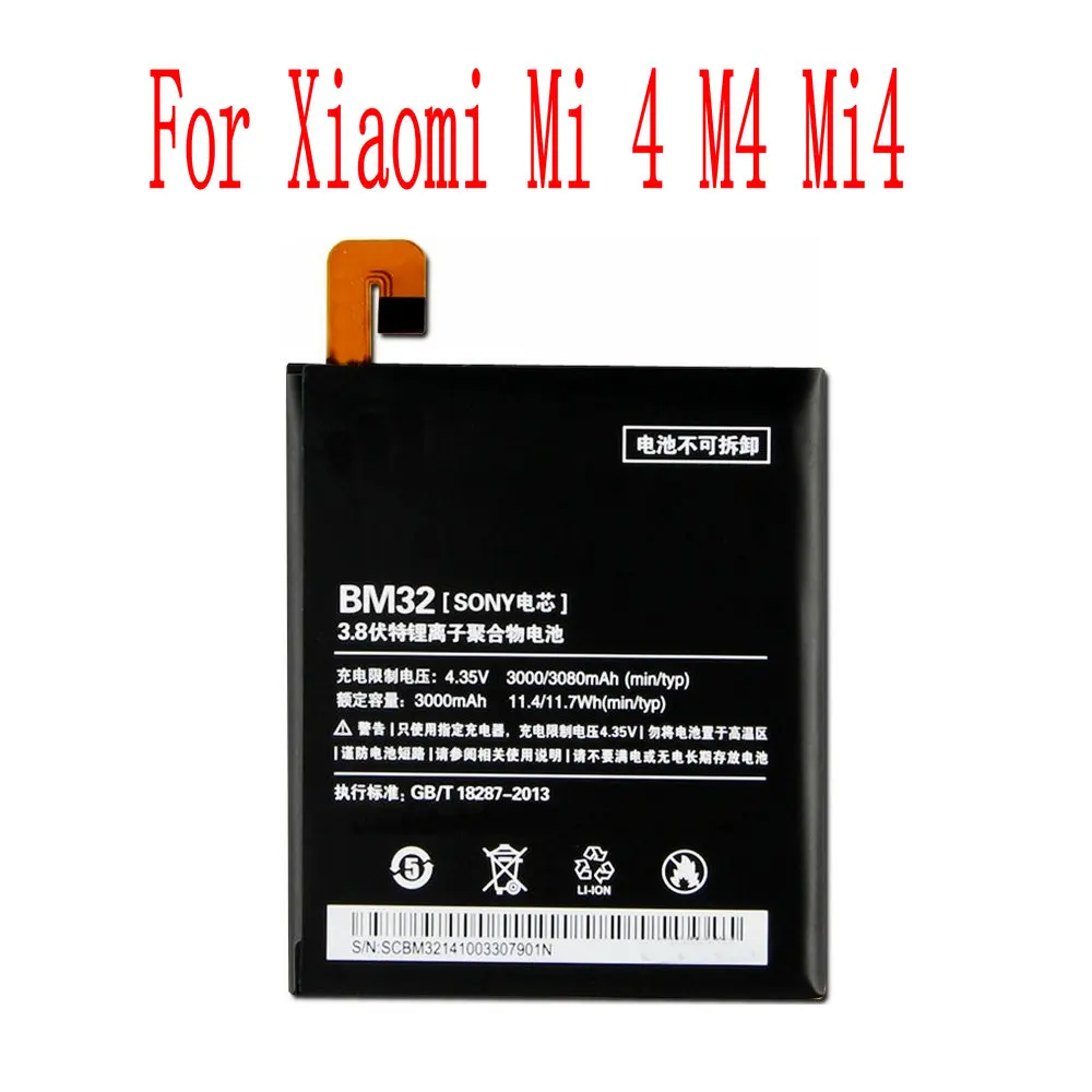 High Quality 3080mAh BM32 Battery For Xiaomi Mi 4 M4 Mi4 Cell Phone