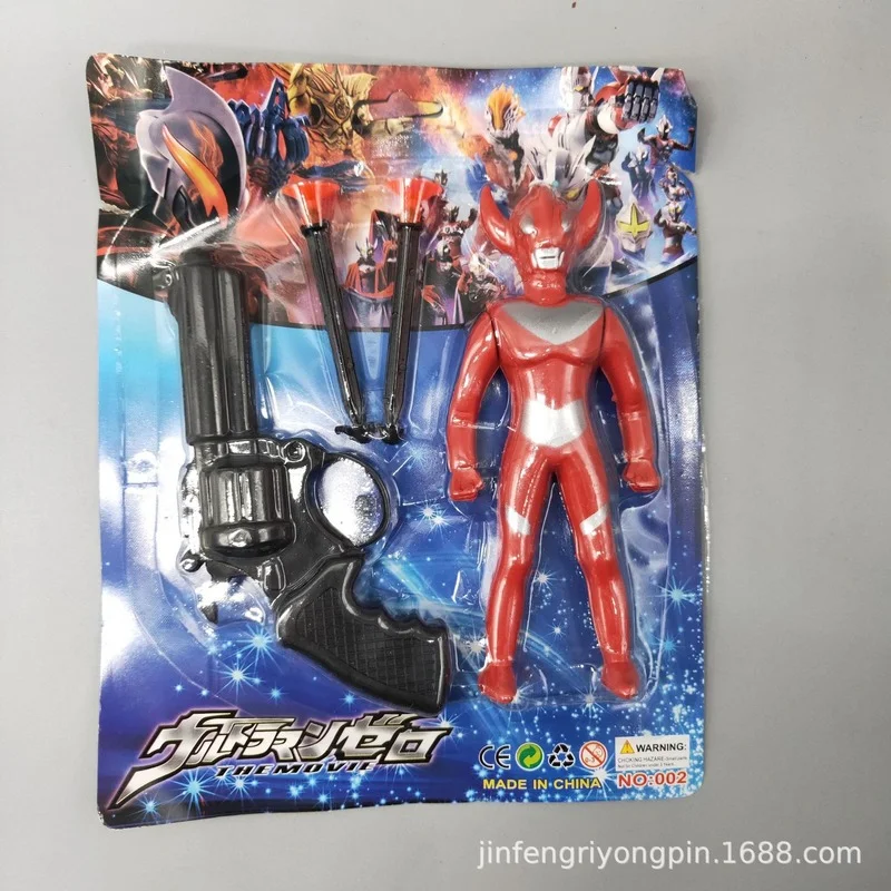

Bandai Children's Toy Soft Elastic Plate Plate Gun Sucker Gun Plastic Model Guns Toy Gun Get Ultraman One Free