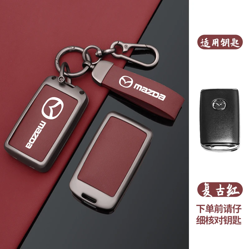 

Для Mazda Axela Atenza 3 2 6 CX3 CX5 CX30 CX8 CX9 MX5 RX7 RX8 SKYACTIV Держатель автомобильного ключа из цинкового сплава с дистанционным управлением, чехол для автомобильного ключа