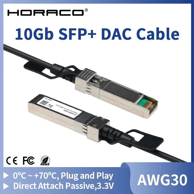 Кабель HORACO 10G SFP + DAC медный Пассивный кабель прямого подключения 0 5 м 1 2 3 работает с
