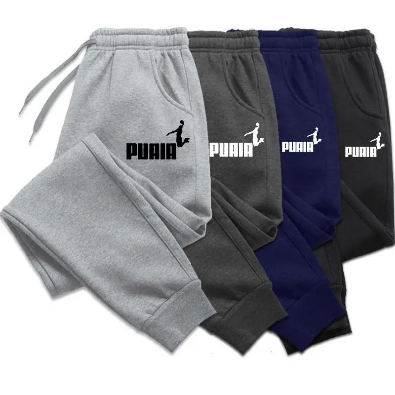 

Brand Logo Print Autumn Winter Men's and Women's Casual Sweatpants Soft Sweatpants Jogging Pants