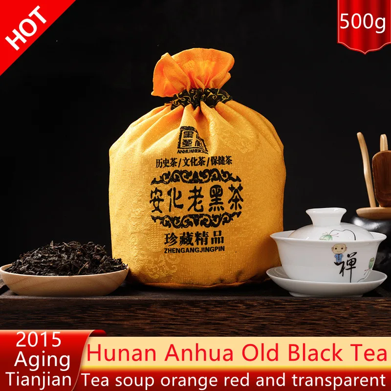 

Темный чай Хунань анхуа, китайский чай фужуан, древняя мастерская ручной работы, золотой цветок, чайный кирпич фужуан 1000 г/Подарочная коробк...