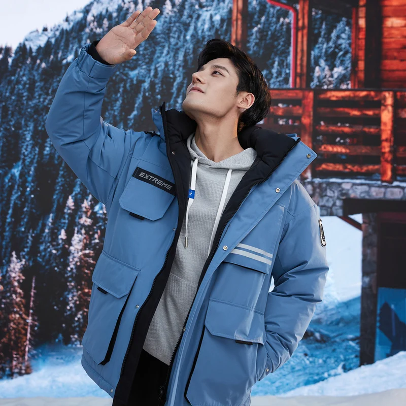 Светоотражающий пуховик BOSIDENG