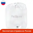 Контейнер для воды Dolce Gusto Mini Me