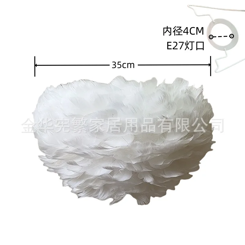 Оптовая продажа с фабрики прямые продажи модный абажур перьями