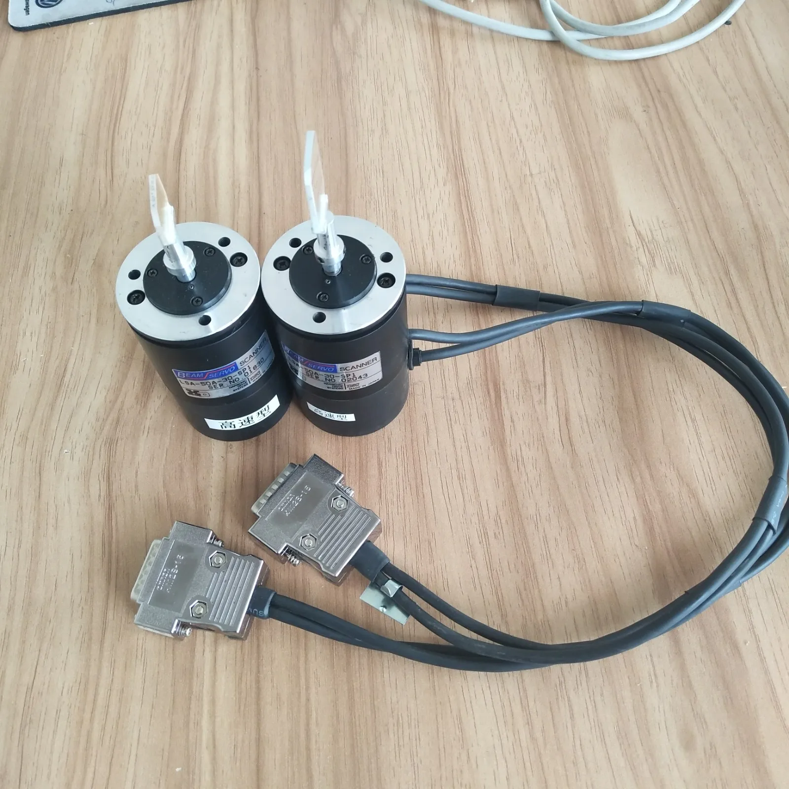 

LSA-50-30-SP1 ,Used Condition 85% New ,Working Well With 3 Months Warranty