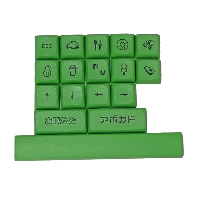 Honey Milk Mechanical Keyboard Keycaps 17PCS XDA Profile Dye Sub Bee for KEY Cover for Cherry MX GK61 64 84 96