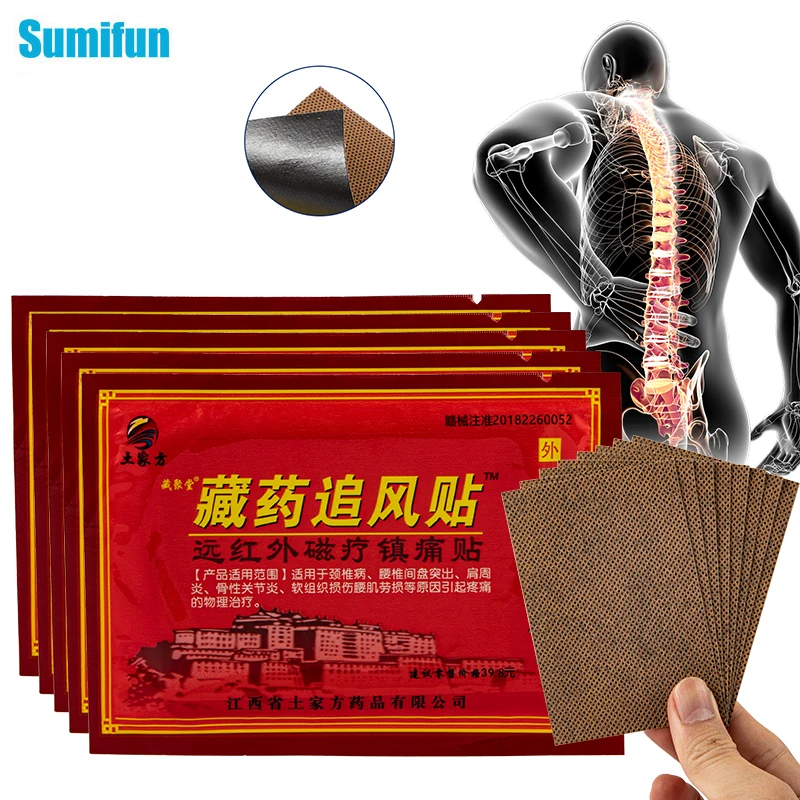 

8/24/40Pc Knee Joint Pain Relieving Patch Medicine Analgesic Plaster for Lumbar Cervical Spine Shoulder Rheumatoid Arthritis