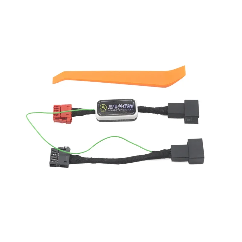 

Система автоматического запуска и остановки двигателя для Skoda Kodiaq 2017-2023