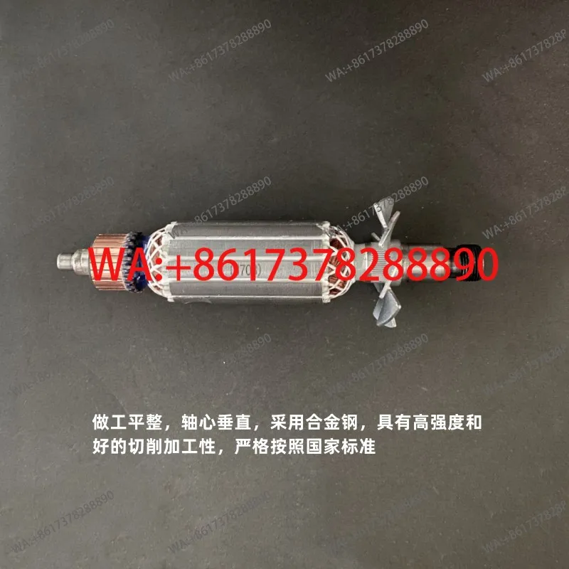 Фото Ротор для триммера 3703, ротор для триммера Dongcheng M1P-FF02-6, ротор для триммера Xiao Luo Gong, аксессуары для триммера Guoqiang T6A №4