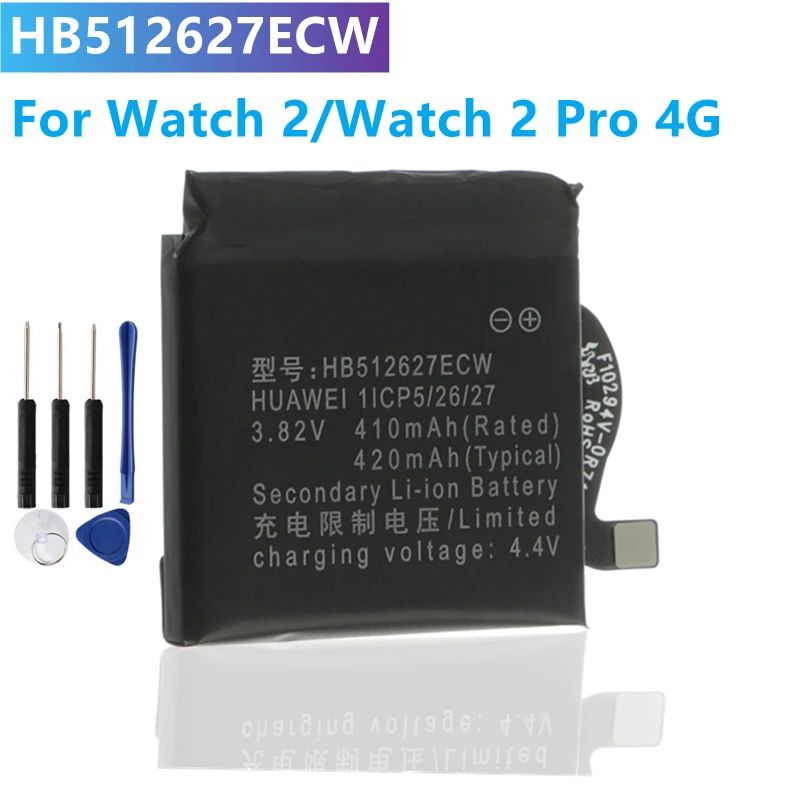 Аккумулятор для Huawei Watch 1 2 Pro 4G GT1 GT2 42 мм 46 HB532729ECW HB512627ECW HB302527ECW HB472023ECW HB442528ECW +