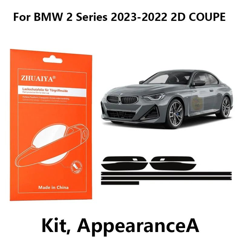 

Защитная пленка ZHUAIYA для красок дверной ручки, ТПУ PPF для BMW 2 серии 2023-2022 2D Купе, автомобильные аксессуары