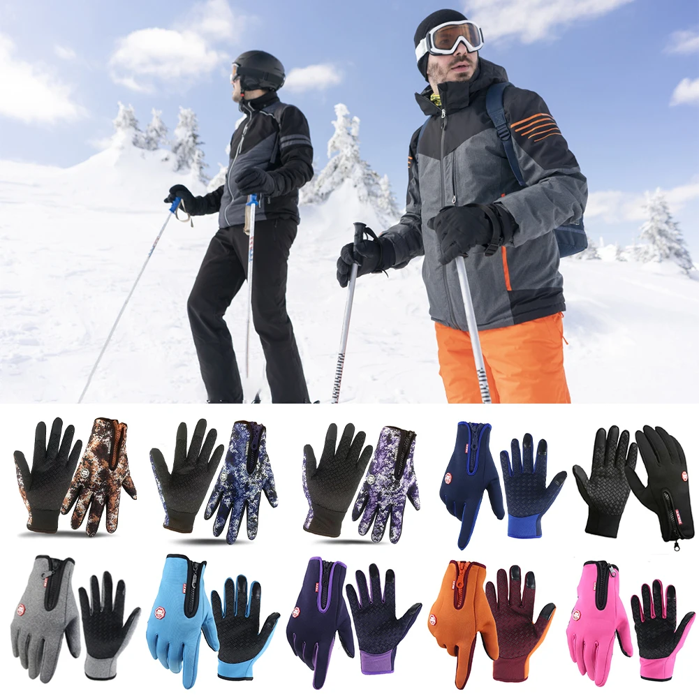 Ветрозащитные зимние теплые перчатки мужские лыжные для сноуборда