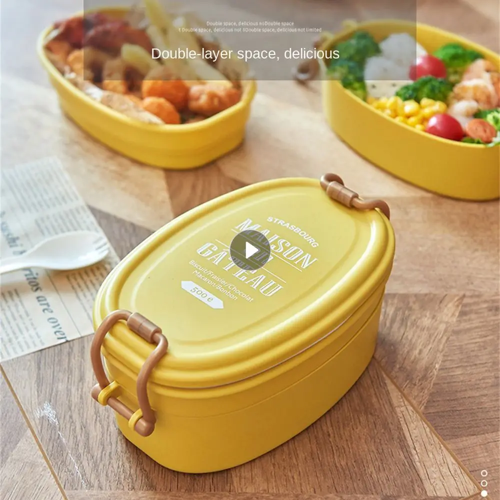 Коробка для закусок сочетание мяса и овощей простой стиль 800-1000 мл простая