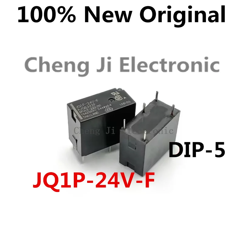 2-5 шт./лот JQ1P-24V-F 、JQ1P-12V-F 、JQ1P-5V-F DIP-5 Новое оригинальное силовое реле