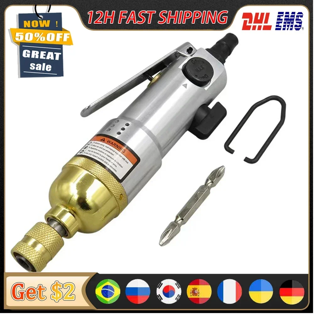 KP-8041 1/4 &quotПневматическая отвертка прямая ручная промышленная реверсивная 10000