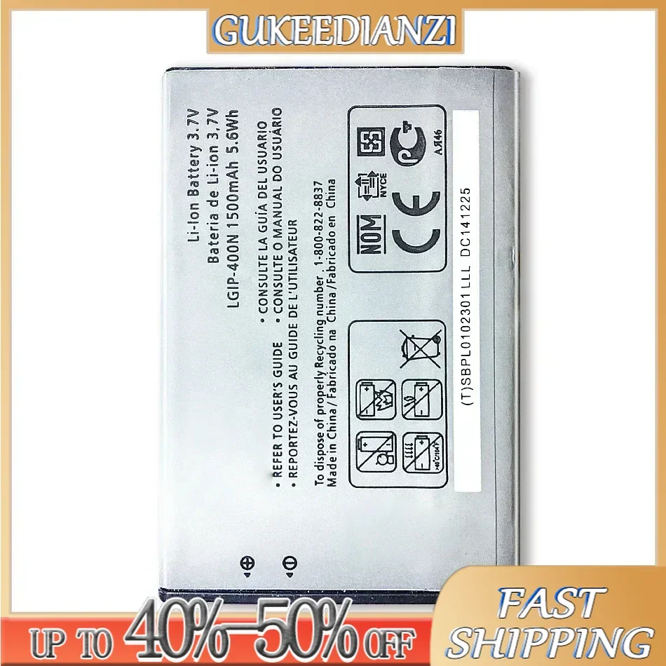 Аккумулятор мобильного телефона LGIP-400N для LG OPTIMUS M/C/U/V/T/S/1 VM670 LS670 MS690 P503 P500 P520 P505 P509