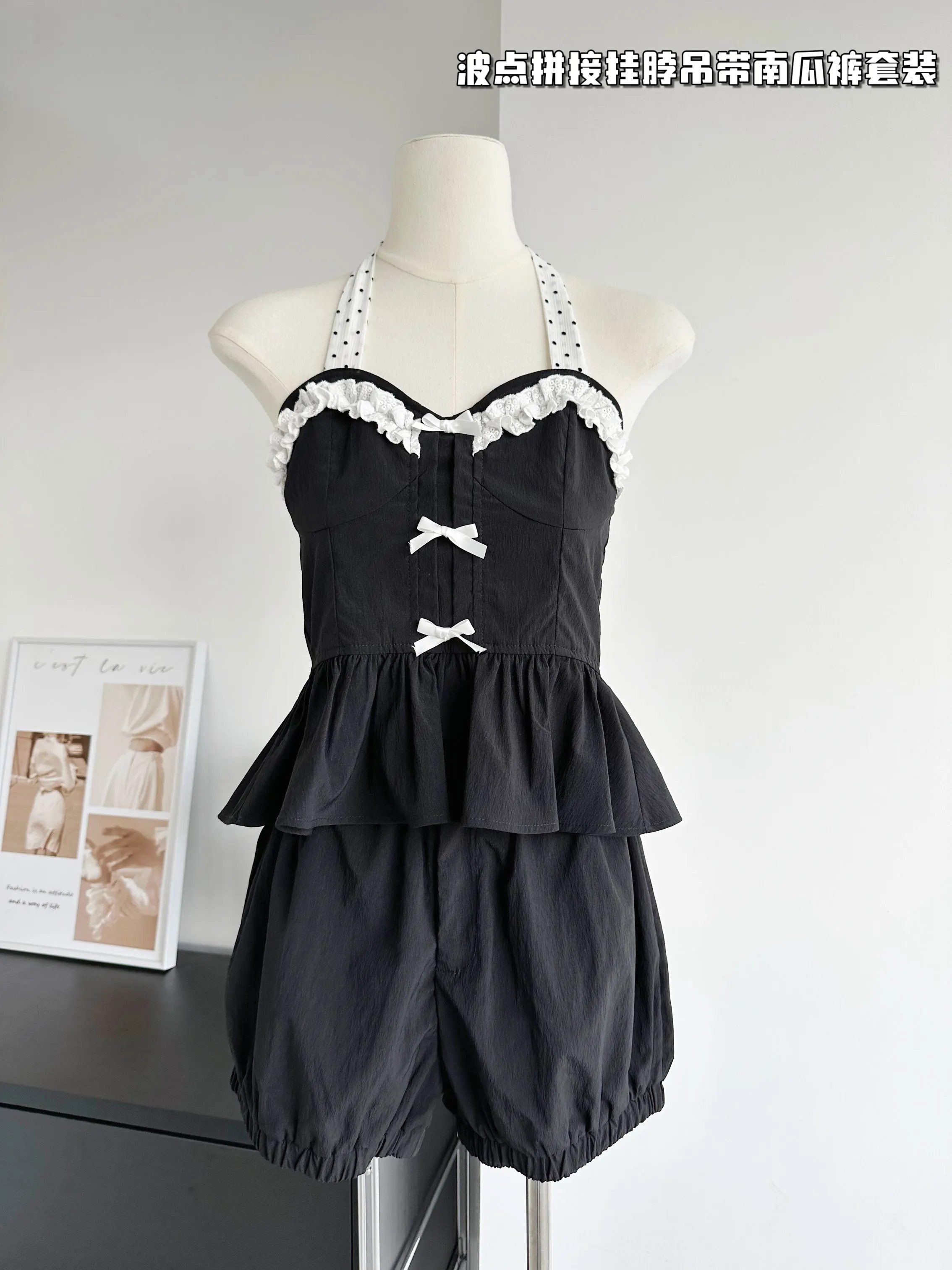 

Women's Summer Fashion Vest Sling Short Sleeveless Loose Vest Sling Leisure Two-piece Suit