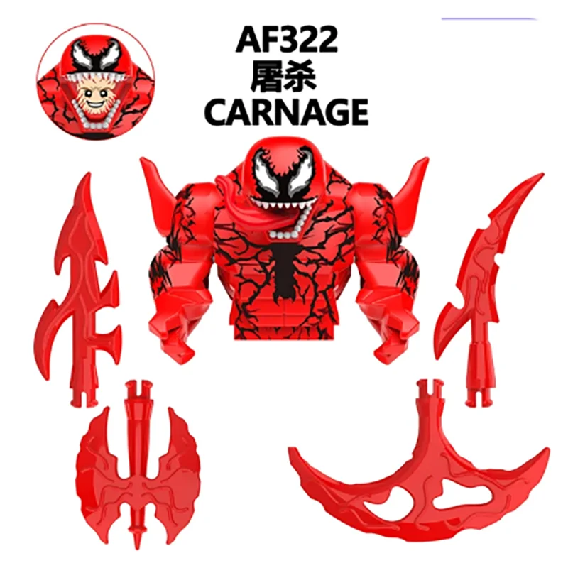 Блочный конструктор в ассортименте