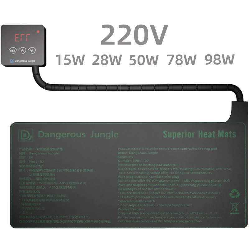 220V Waterproof Plants Heating Mat with Digital Thermostat Controller for Seed Starting Greenhouse Rooting Germination Grow Pad
